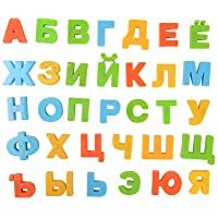 BOHS Letras del Alfabeto magnético Ruso Imanes de Nevera- Juguete de Aprendizaje Educativo para niños- Decoración del…